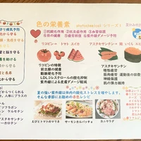 画像1033