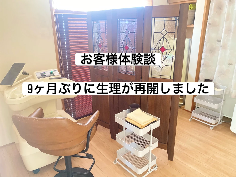 画像1035