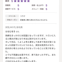 画像1039