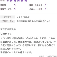画像1040