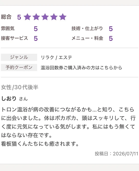 画像1040