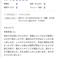 画像1041