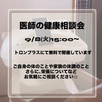 画像1048