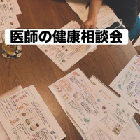 画像1052