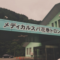 画像1060