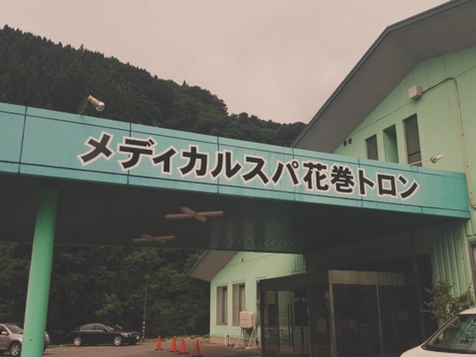 画像1060