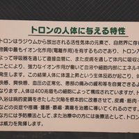画像1061