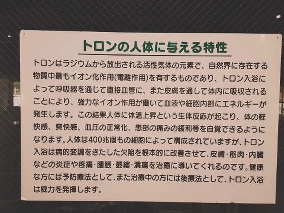 画像1061