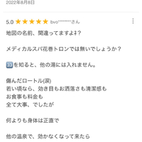 画像1063