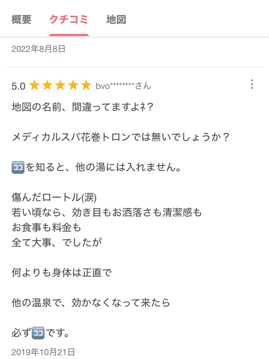 画像1063