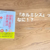 画像1071
