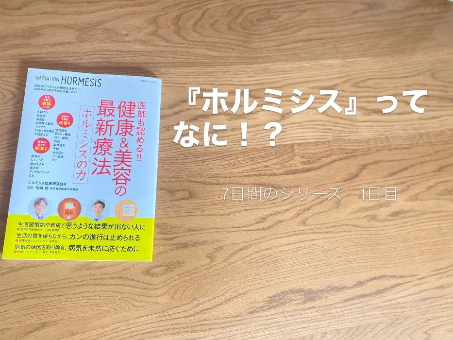 画像1071