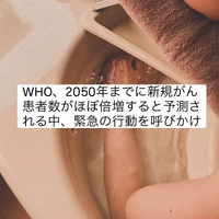 画像1073