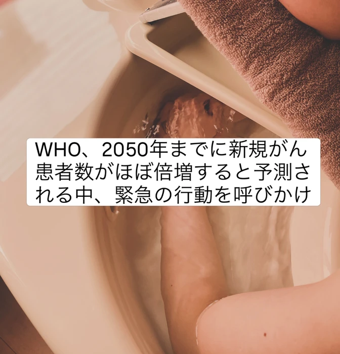 画像1073