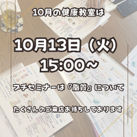 画像1081