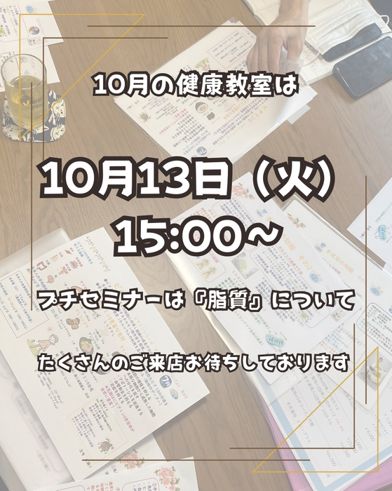 画像1081
