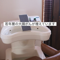 画像1083