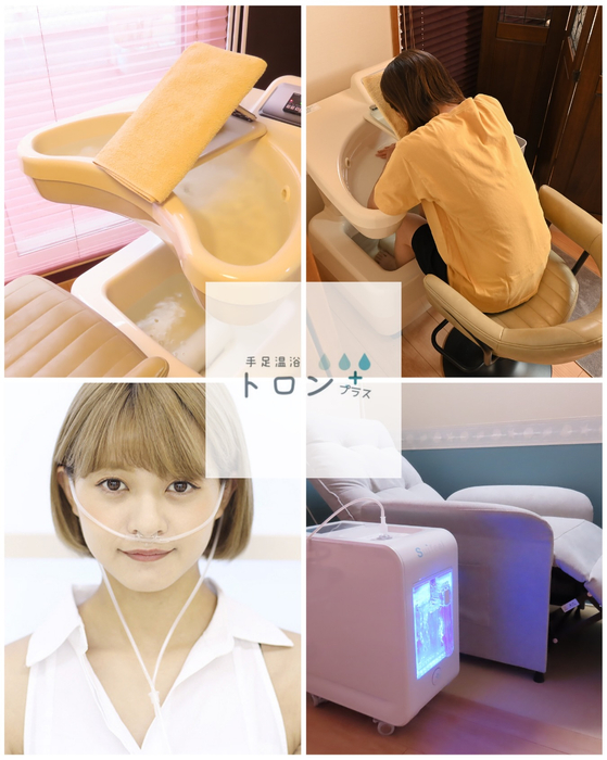 画像1089