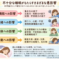 画像1099