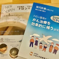 画像233
