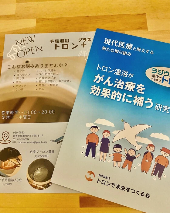 画像233
