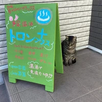 画像242