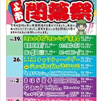 画像246