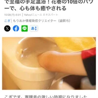 画像254