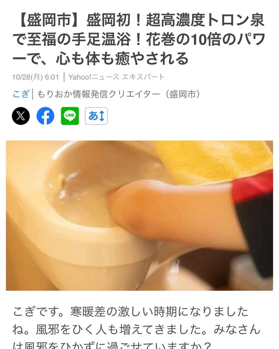 画像254
