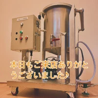 画像300
