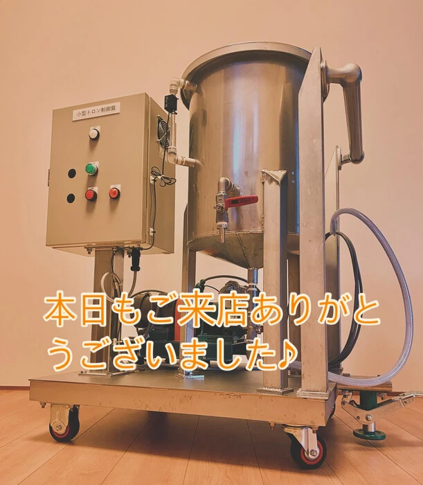 画像300