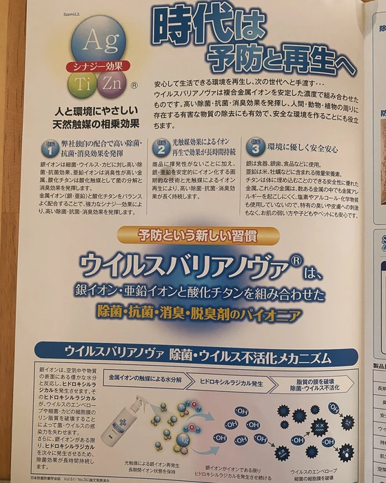 画像324