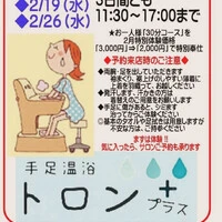 画像328