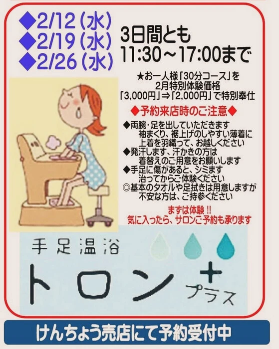 画像328