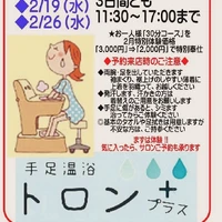 画像331