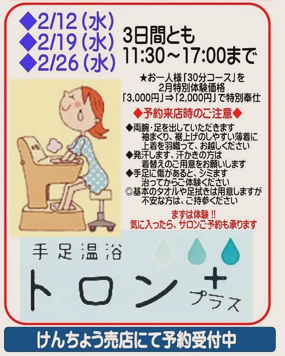 画像331
