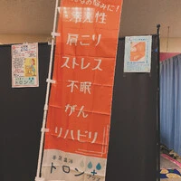 画像333