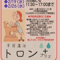 画像340