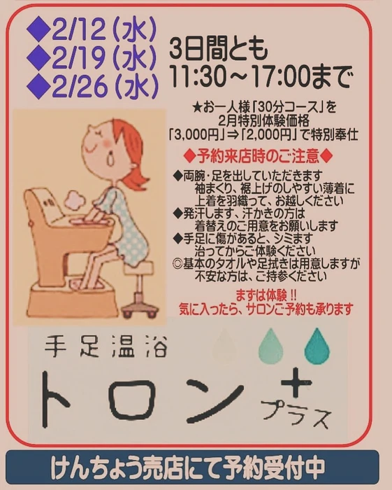 画像340