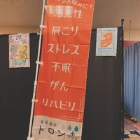 画像341