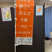 画像343
