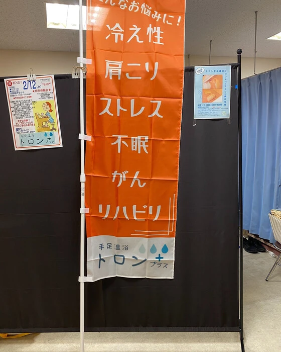 画像343