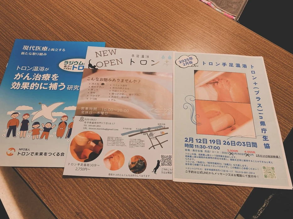 画像346