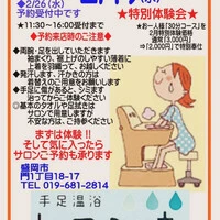 画像348