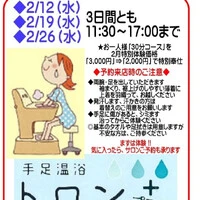 画像360