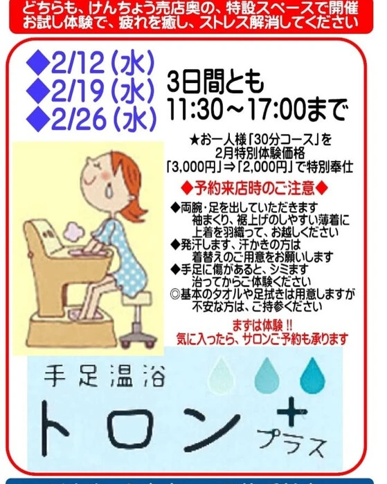 画像360