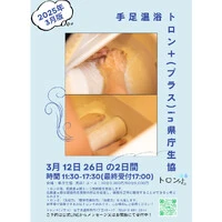 画像364