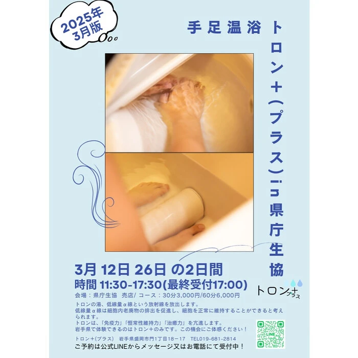 画像364