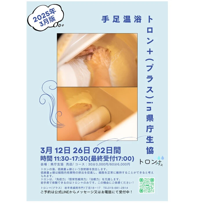 画像368