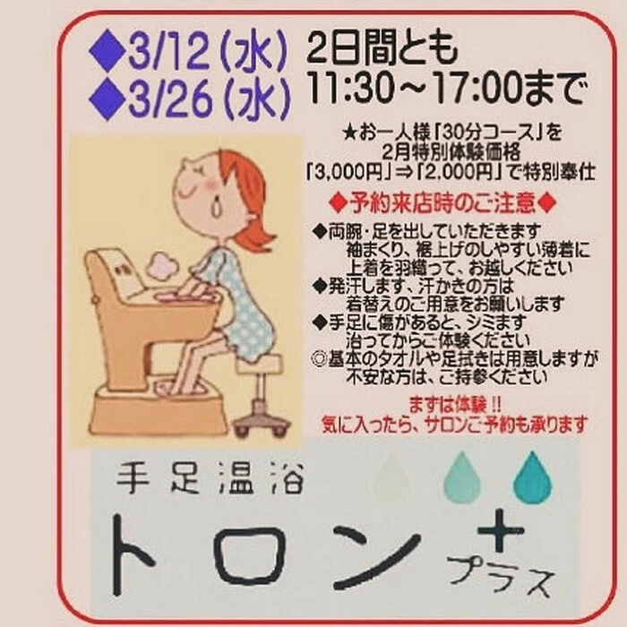 画像370